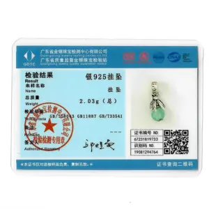 S24254dc618474f35aa44d4fd2b3b5f96q