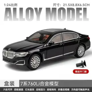 S2538d522d297467f896a2ca7c44675ead