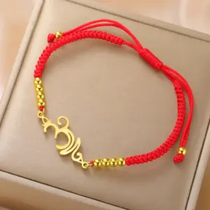 S25489468d83b44c48033c9b47097d84d0