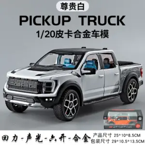 Orange Ford Raptor 1/20 Scale Alloy Model 15 S2672bbc6a4a14f4aabebde84814091c8W