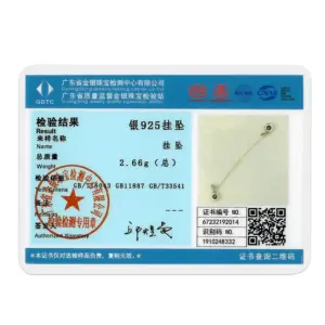 S27033c210fcd479bb07ee468c323a94au