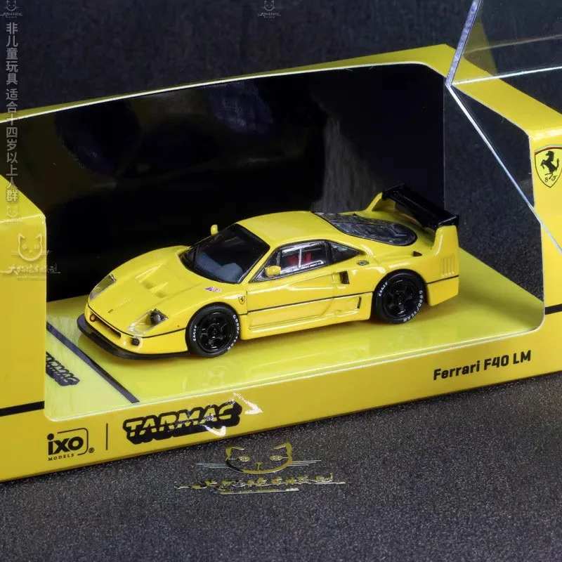 Yellow Ferrari F40 LM Diecast Model 1:64 Scale 7 Yellow Ferrari F40 LM Diecast Model 1:64 Scale - Image 7
