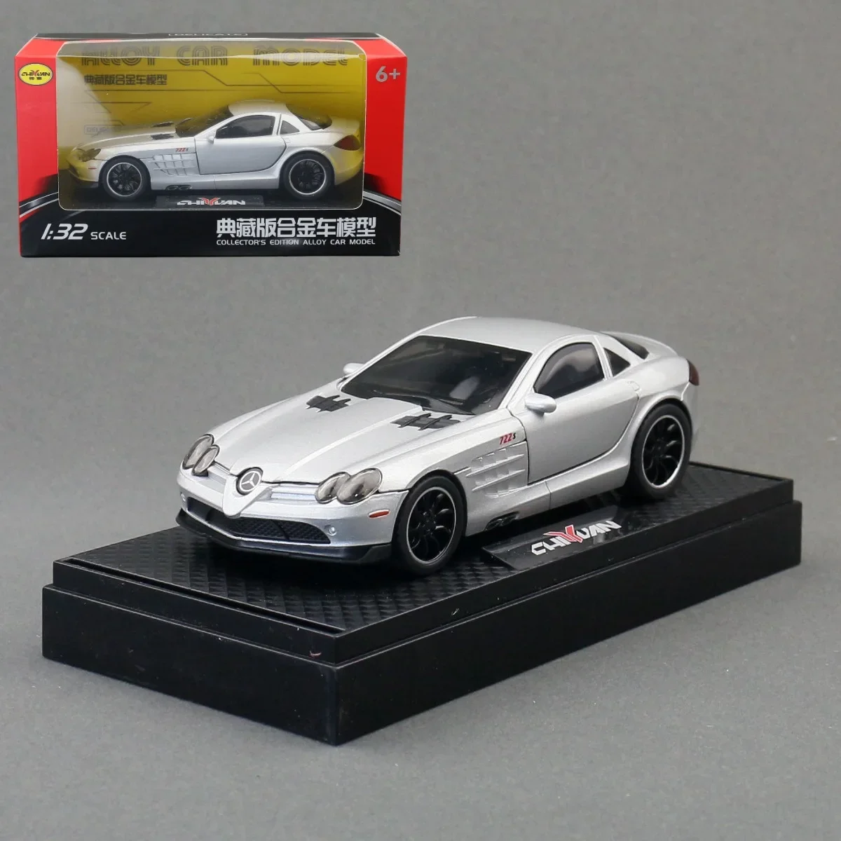 Mercedes-Benz SLR McLaren 722 S Diecast Model 1:32 9 Mercedes-Benz SLR McLaren 722 S Diecast Model 1:32 - Image 9