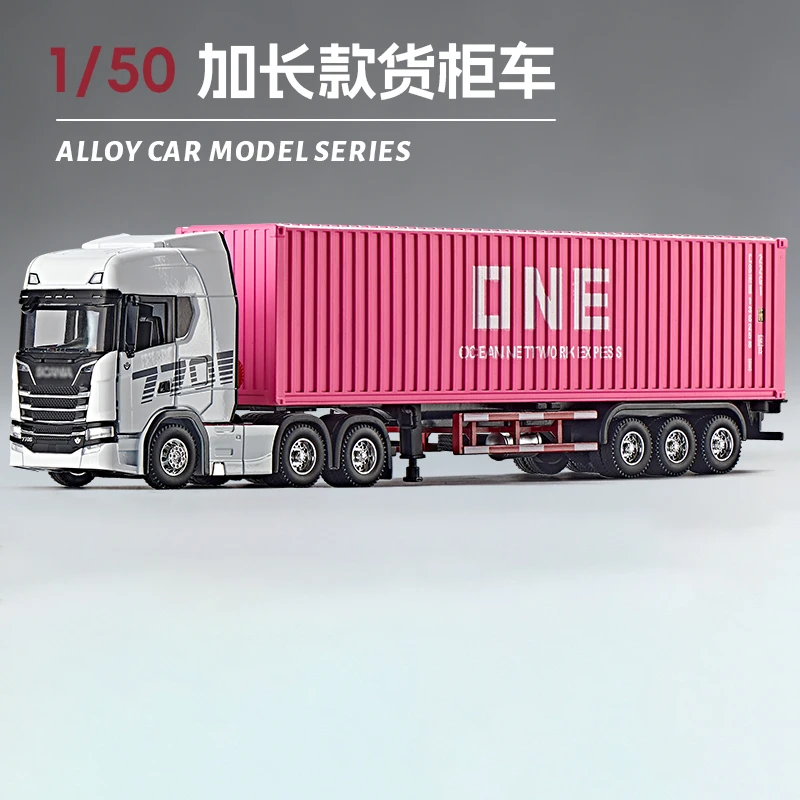 White 1:50 Scale Scania Double-Deck Flatbed Model 7 White 1:50 Scale Scania Double-Deck Flatbed Model - Image 7