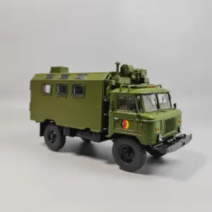 S2b1cc28b5003439699035f88cc981375B