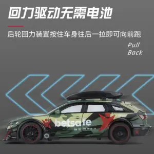 S2bdf28a023dc40258efbbf14efbdb98cE