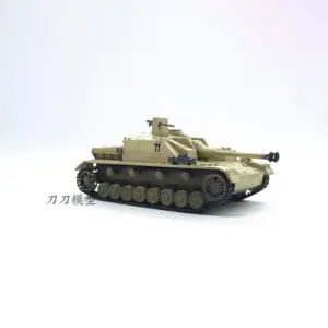 1:72 Scale German No. 4 Assault Tank Model 7 S2c4b6c60355d4723911c7c11f473b12cM