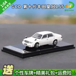 S2c9e48e310e24570950d9ec31a2219c8U