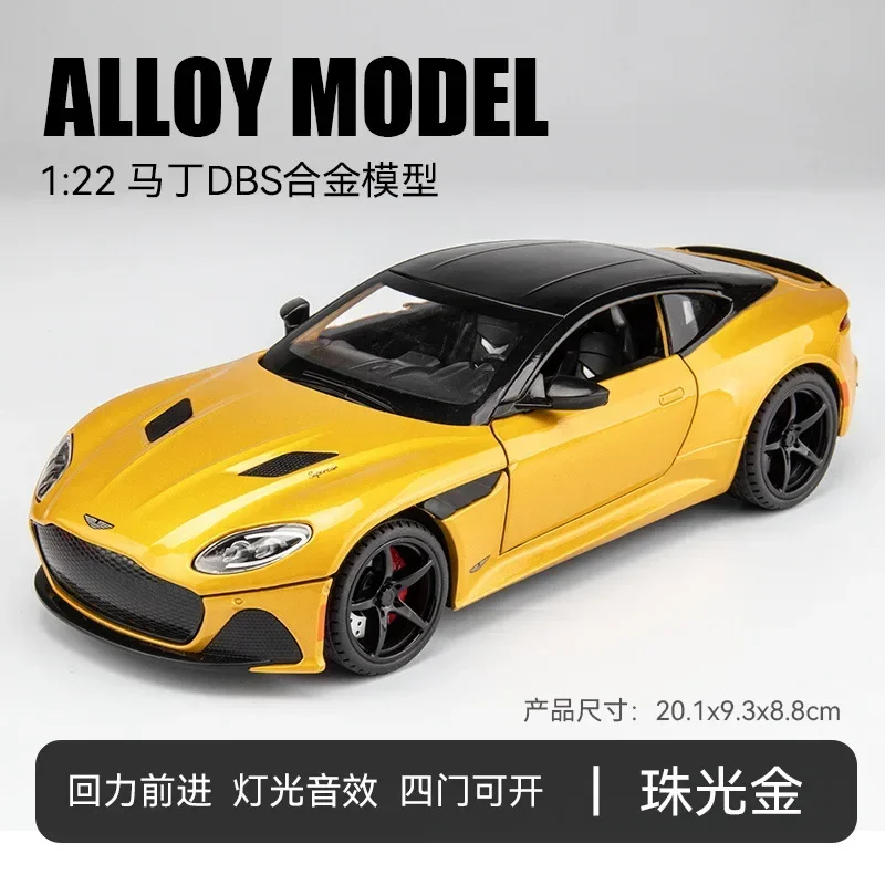 Green Aston Martin DBS Superleggera Diecast Model 9 Green Aston Martin DBS Superleggera Diecast Model - Image 9