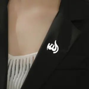 Stainless Steel Allah Brooch for Men and Women 11 S2da910fe3cc44905ac1ca87c73a7a590R