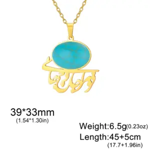 S2fbd0496ad324947b9967d08b8db434cN