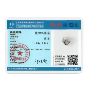 S3081b1a6fab04dc69764ac3d58eab084Q