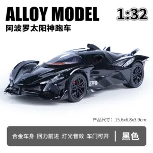 S309d2d8002c048d0af291896d86b5c66E