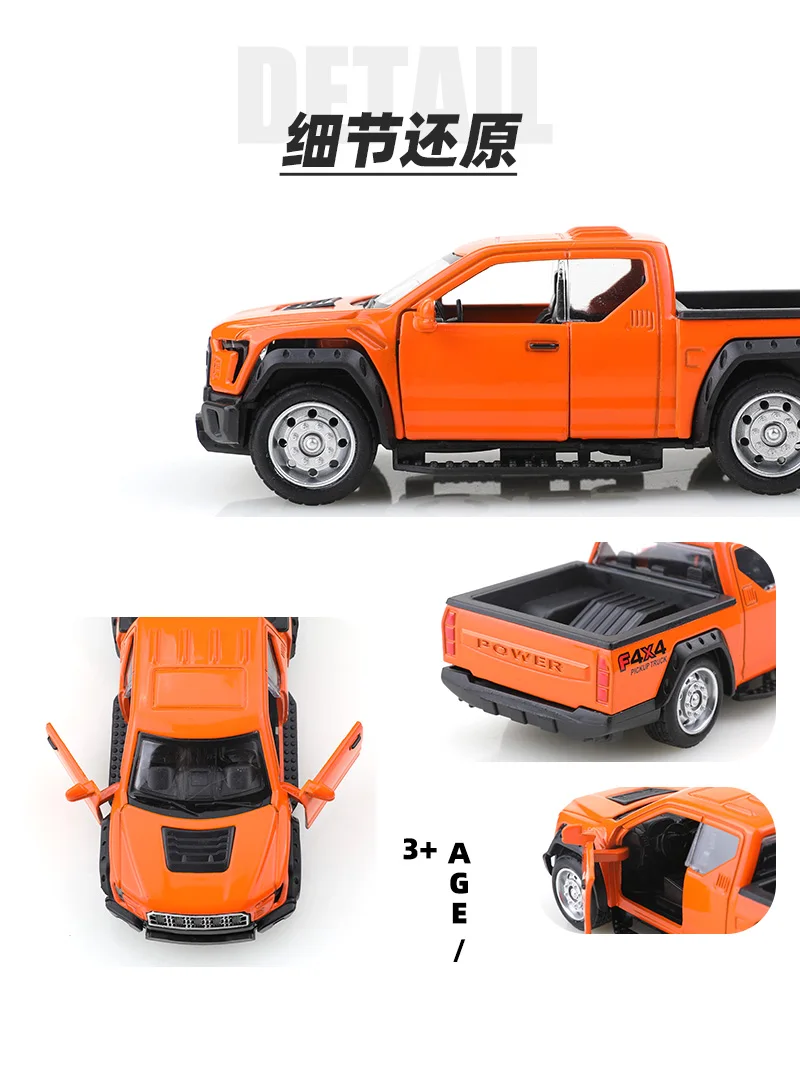 1:36 Scale Ford F150 Die-Cast Replica 6 1:36 Scale Ford F150 Die-Cast Replica - Image 6