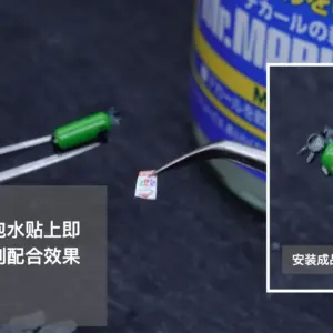 S319e513452454ad7860c9b7205de0b41G