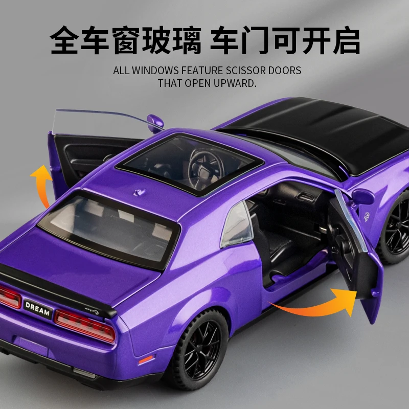 1:32 Dodge Challenger SRT Hellcat Diecast Model 3 1:32 Dodge Challenger SRT Hellcat Diecast Model - Image 3