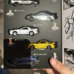 S327f8443e35145b38975c24daa44b8caY