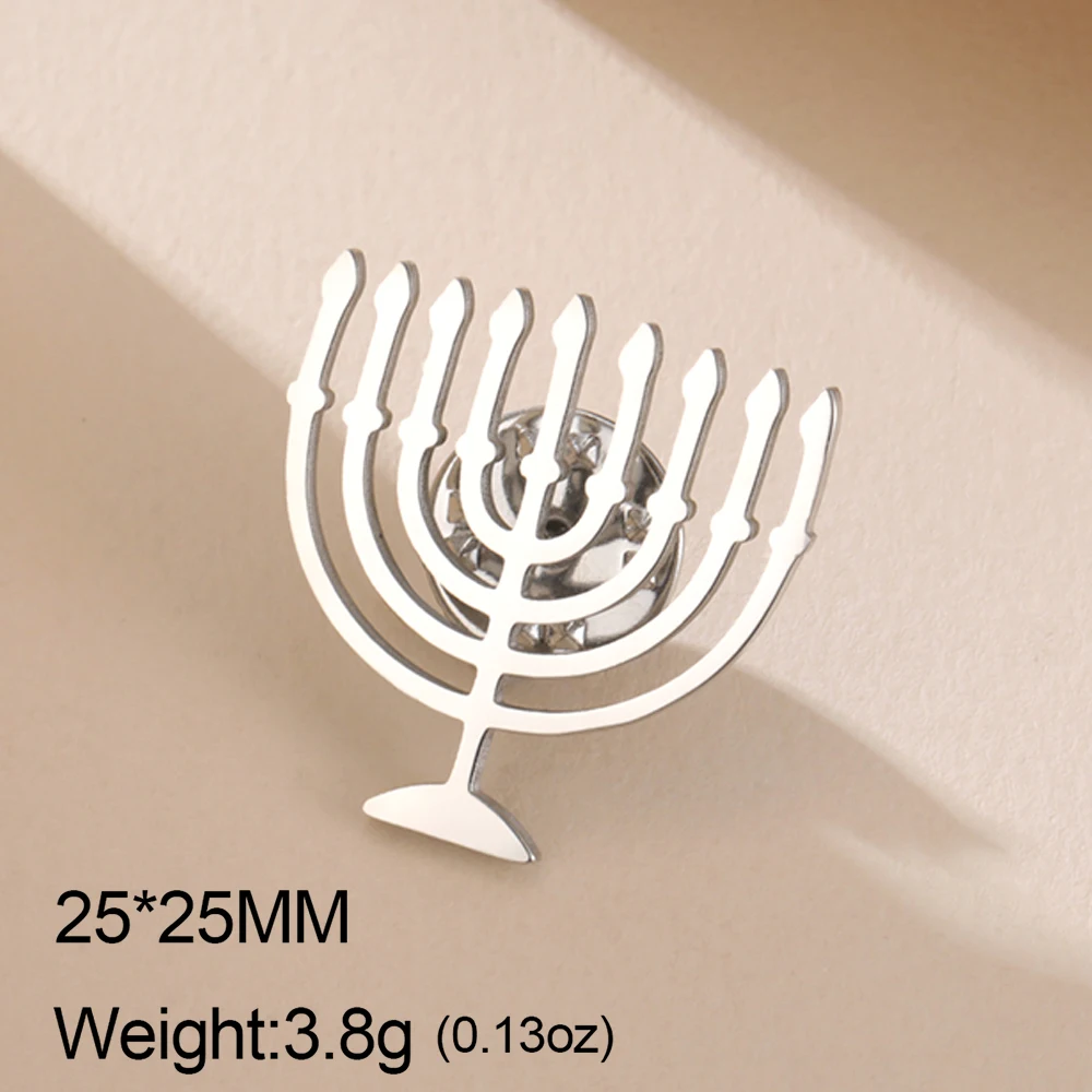 Elegant Stainless Steel Jewish Brooch 8 Elegant Stainless Steel Jewish Brooch - Image 8