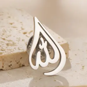 Stainless Steel Allah Brooch for Men and Women 18 S3524e41684974857be57149e980ac466f