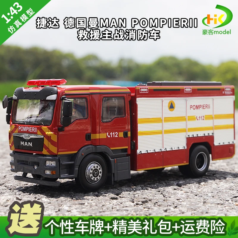 1:43 MAN Fire Truck Die-Cast Model 8 1:43 MAN Fire Truck Die-Cast Model - Image 8