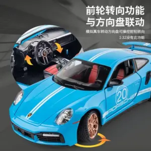 S39d4e1beda444117b03dc2fdea58240es