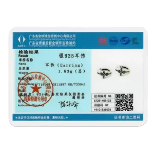 S3bcbdb5331494928bbdf18f045fda0c2t