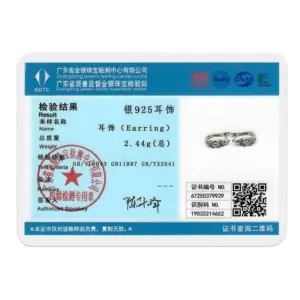 S3d85d11e6a414558964354eadfe310184