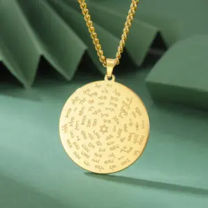 S3e0cea1531ee4133b21885398eab3623p