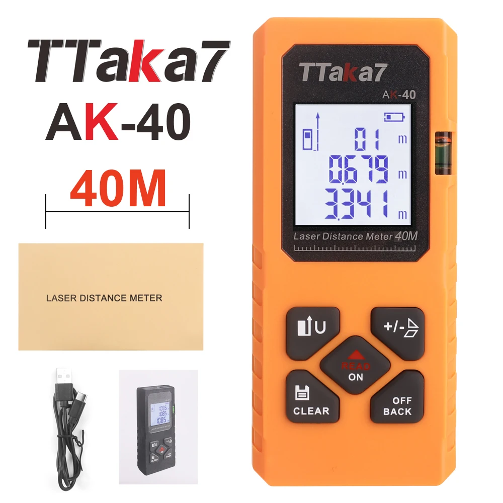 Compact Laser Rangefinder 40/60m, ±2mm Accuracy 7 Compact Laser Rangefinder 40/60m, ±2mm Accuracy - Image 7