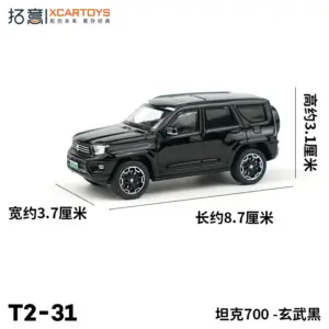 S4116cebf5e39472684932a55dbd99ac4N