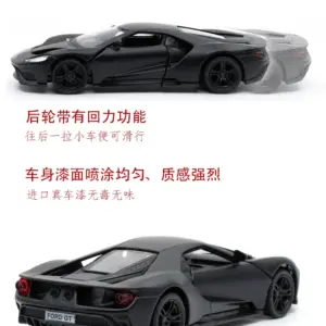 S41a70caf0d424aedb7f6e0d084262252U