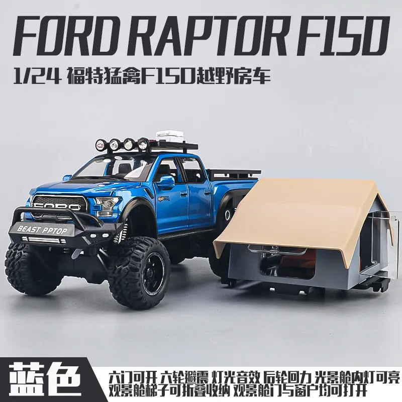1:24 Ford Raptor F150 Diecast Model in Red 9 1:24 Ford Raptor F150 Diecast Model in Red - Image 9