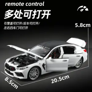 S428ff8980b3c4030b153f6bc8d0b2107r