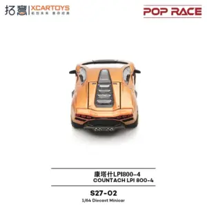 S444324e3ff9849719acb4ddfe049cea7a