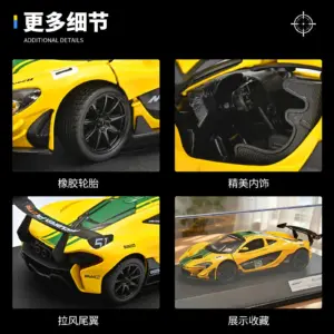 1:24 McLaren P1 GTR Diecast Model in Yellow 10 S446dc37d6f08449e99be245ad8931778m
