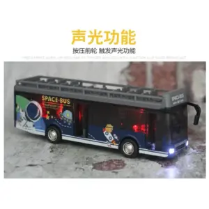 S456dc960639f40eca3428902933499faX