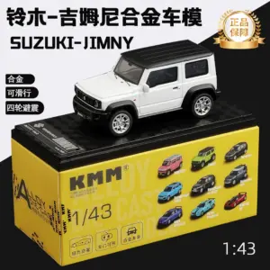 S463bad4e920b4cc39964012bb5258c44C