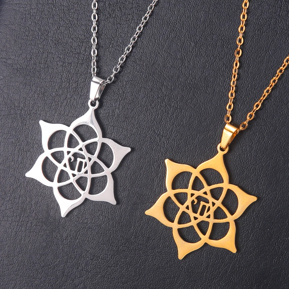 Stainless Steel Chai Necklace with Pendant 5 Stainless Steel Chai Necklace with Pendant - Image 5