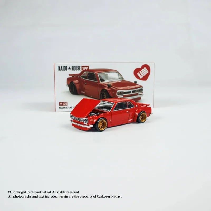 Red Nissan Skyline 1:64 Collector's Model 2 Red Nissan Skyline 1:64 Collector's Model - Image 2