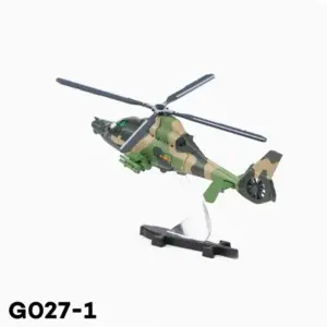 S48f803dae98546dbb08ed068f7d51b7al