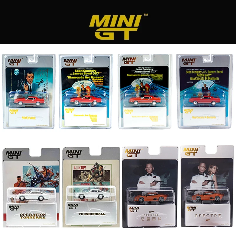 James Bond 1:64 Diecast Car Collection 1 James Bond 1:64 Diecast Car Collection