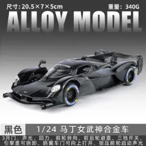 Yellow Aston Martin DBS Valkyrie 1:22 Diecast Model 19 S49acca6230c14a90be3cc23c980d9272G