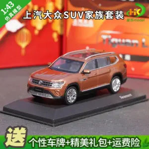 S4a8668cc34ff4aa1a9343f04c0874dca5