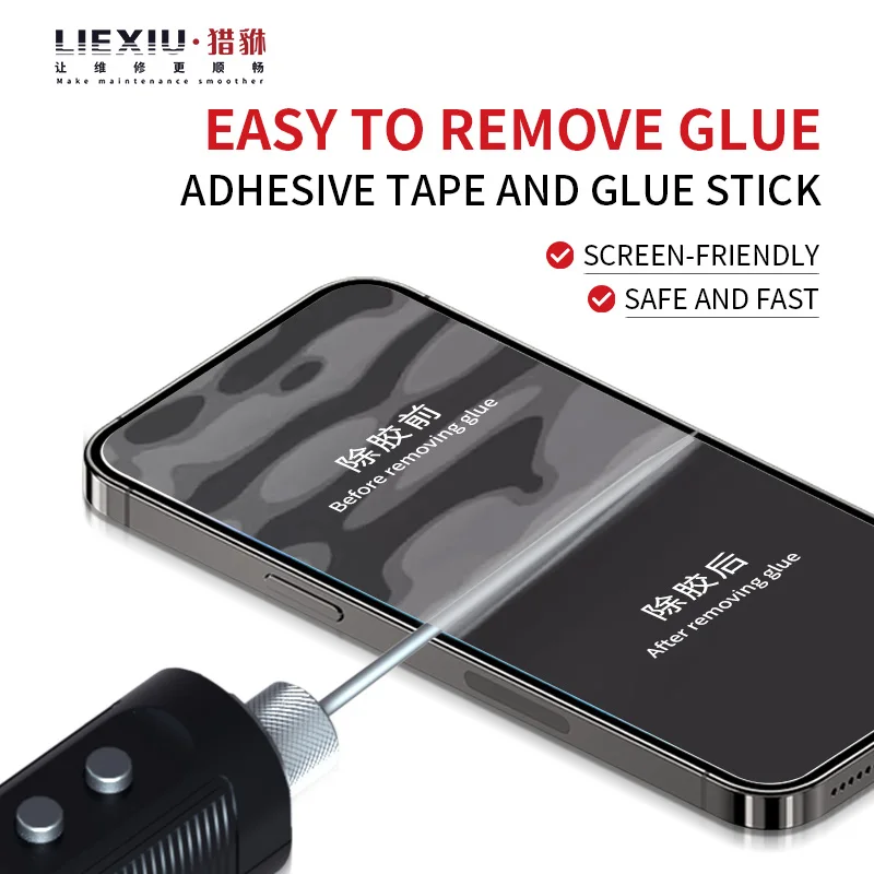 LIEXIU Electric Glue Remover for Precision Repairs 3 LIEXIU Electric Glue Remover for Precision Repairs - Image 3