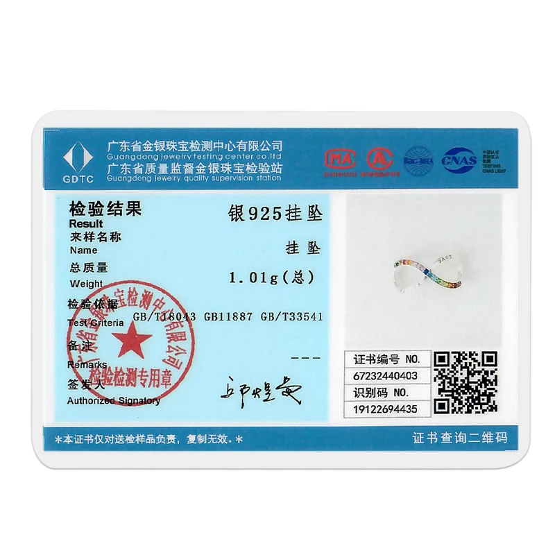 925 Sterling Silver Charm Pendant Bead for Bracelets 6 925 Sterling Silver Charm Pendant Bead for Bracelets - Image 6