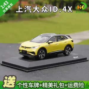 S4e4a6ee28d7542e5a077bf8a28cc59a6c