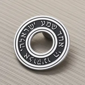 Elegant Stainless Steel Shema Israel Brooch 15 S53404bce1f86489f95dcf352901d43c4R