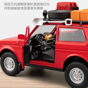 S53b64c24322549e691ebc1feef05038aA