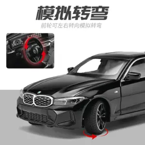 S550bcbd2dd234dcbacbbd50fd15168c36