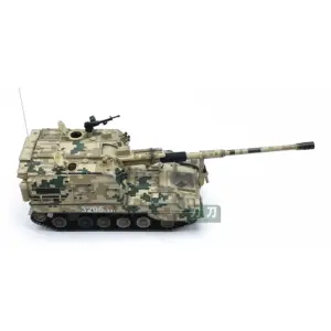 S566dd4c0006e45c89799f119b2605f50v